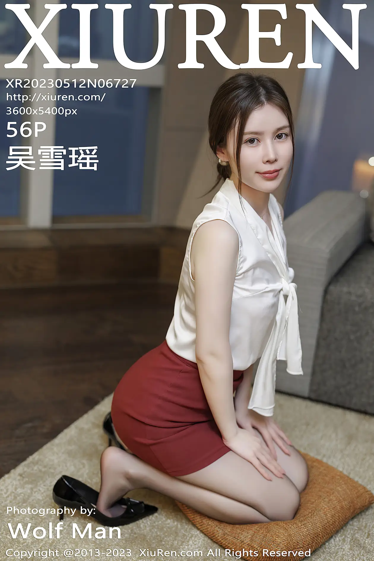 [秀人网] 2023.05.12 NO.6727 吴雪瑶#[57P]-1