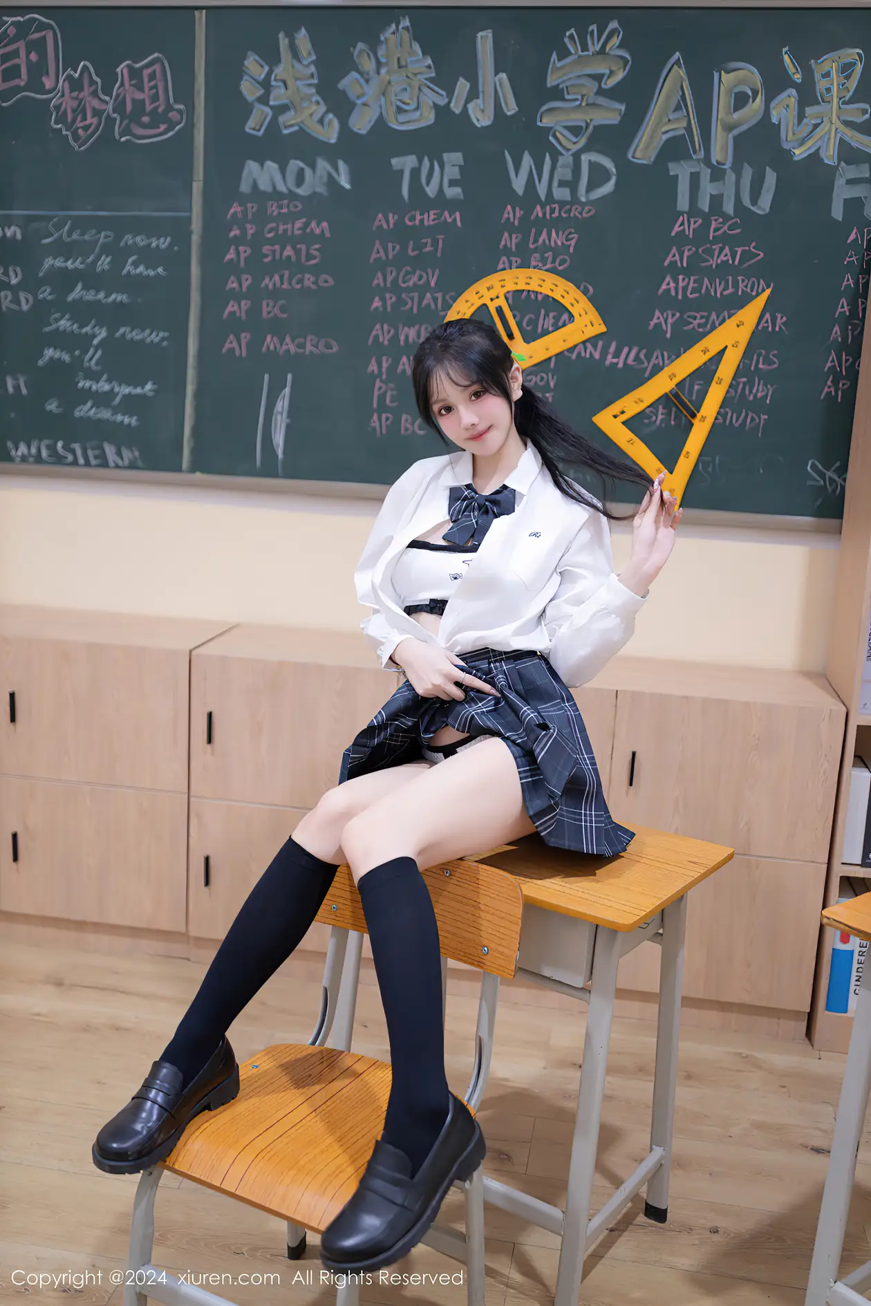 [秀人网] 2024.02.02 NO.8058 幼幼#[81P]-11