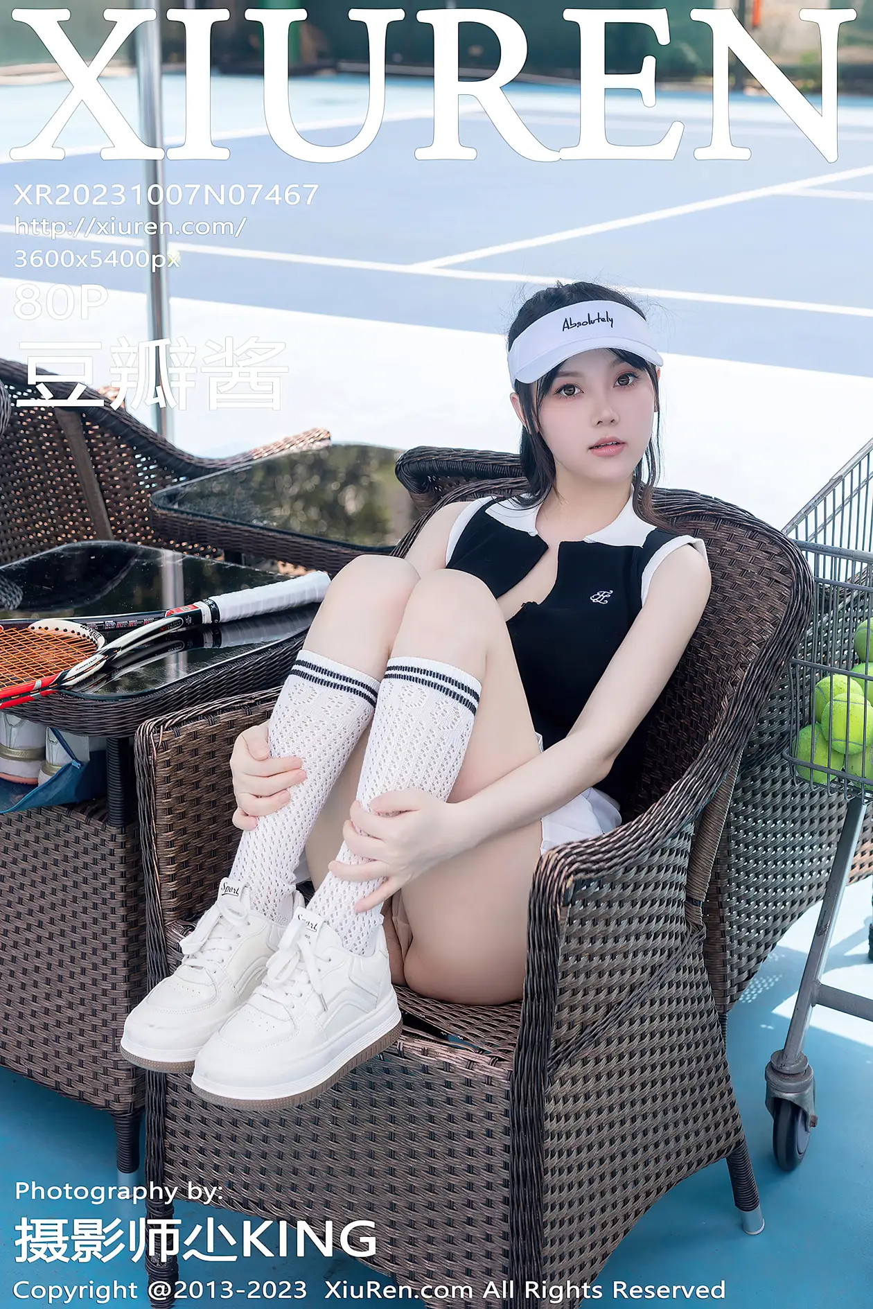 [秀人网] 2023.10.07 NO.7467 豆瓣酱#[81P]-1