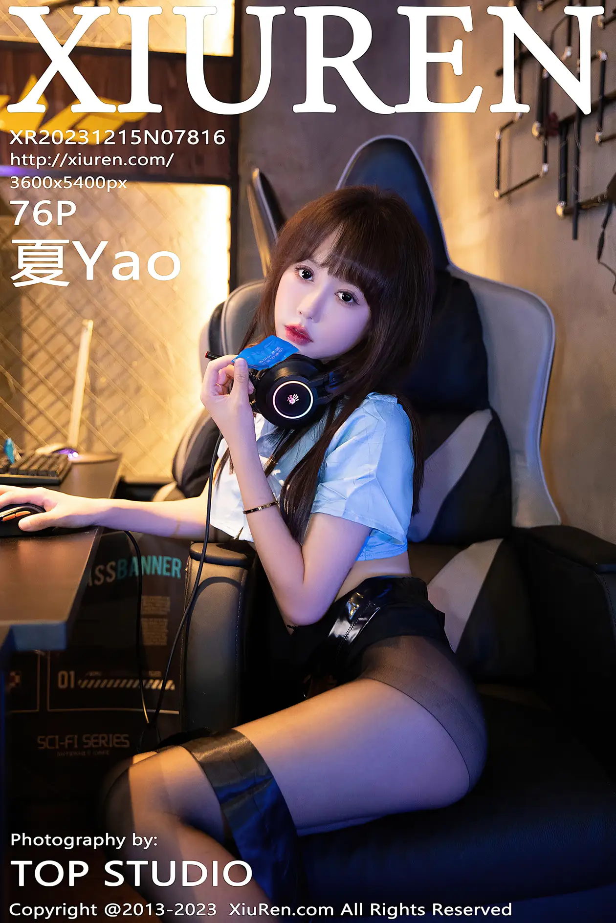 [秀人网] 2023.12.15 NO.7816 夏Yao#[77P]-1