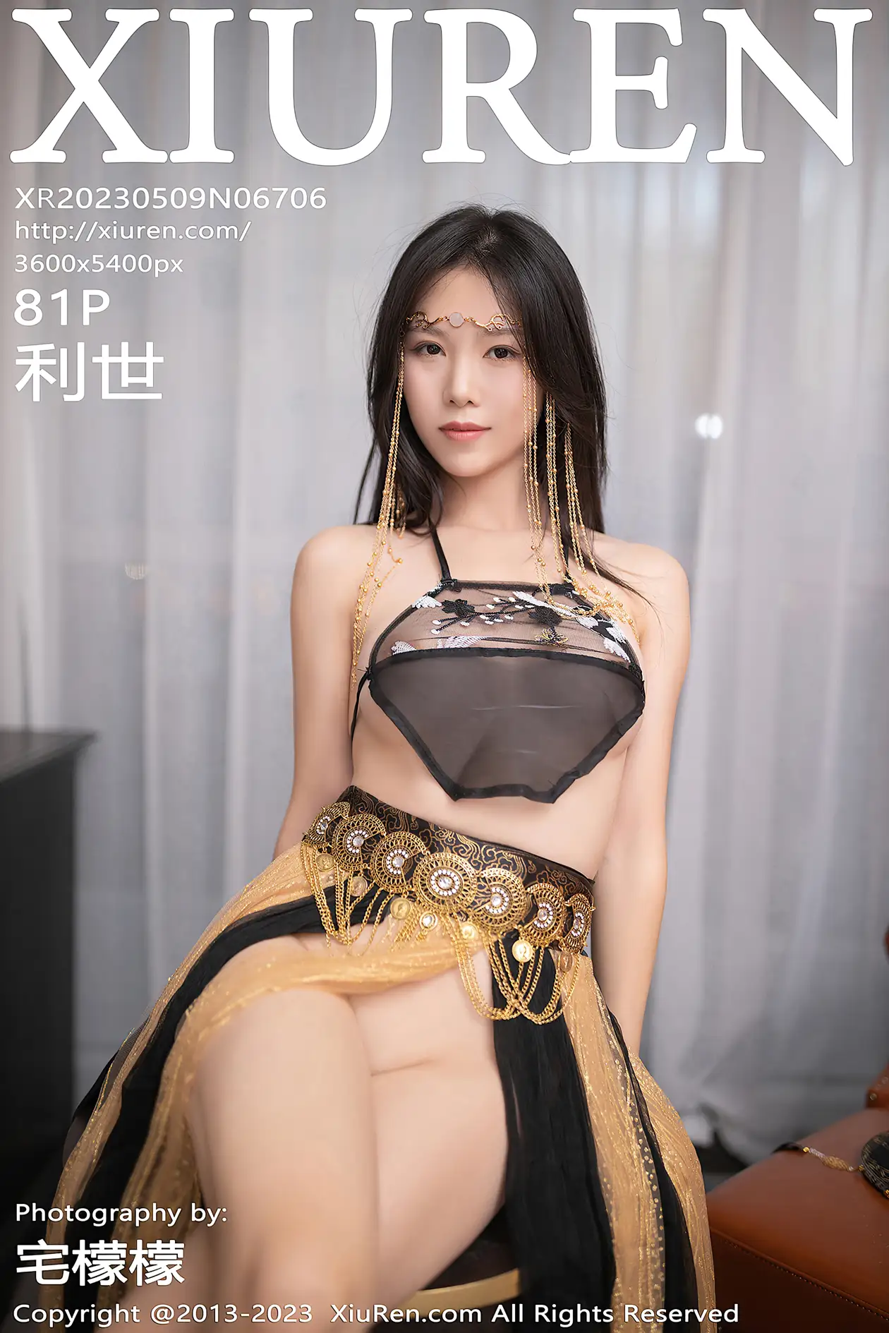[秀人网] 2023.05.09 NO.6706 利世#[82P]-1