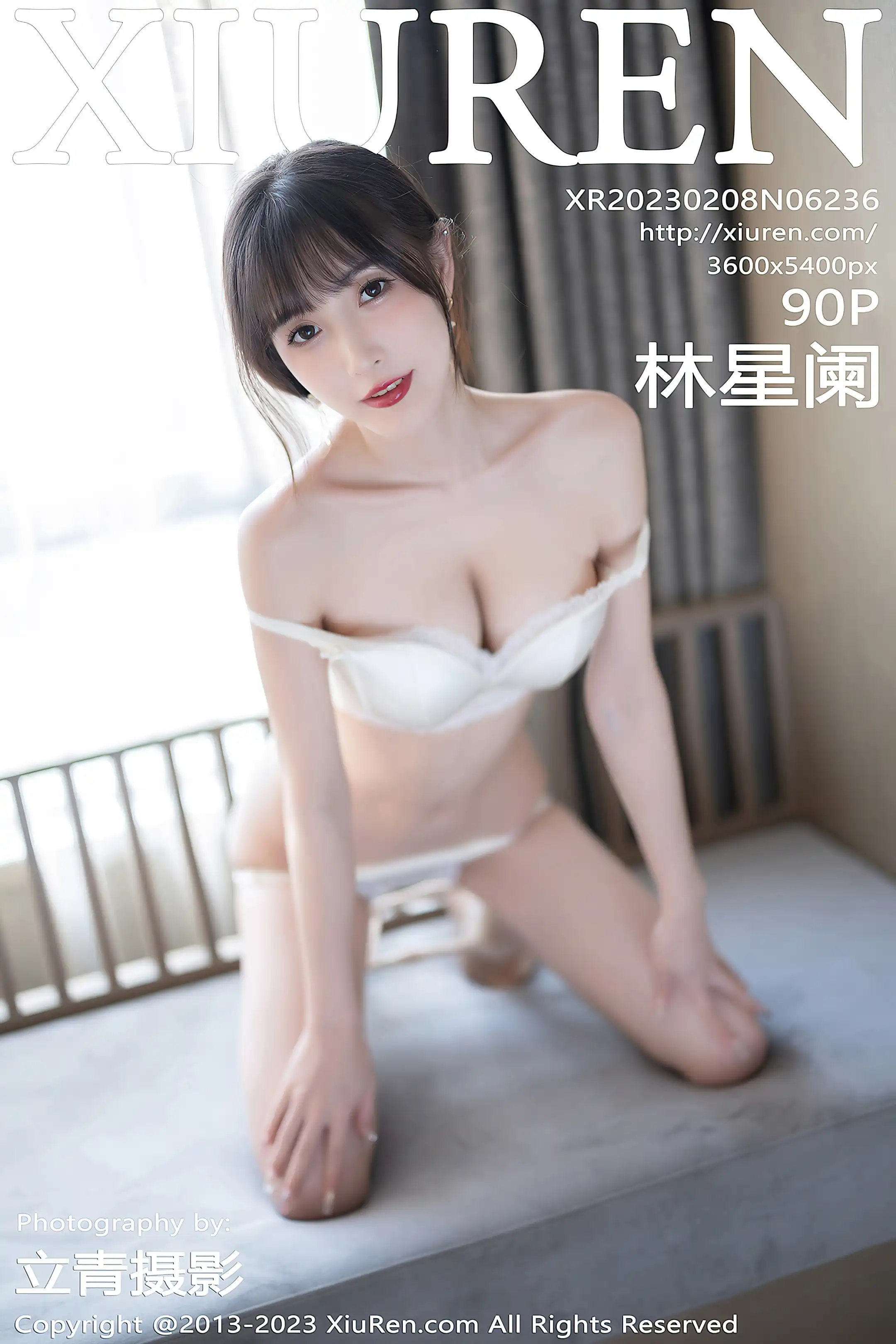 [秀人网] 2023.02.08 NO.6236 林星阑#[91P]-1