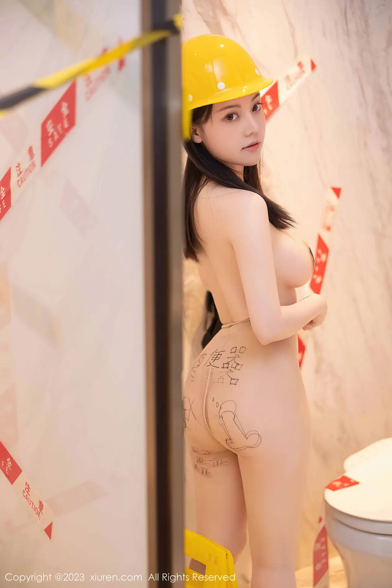 [秀人网] 2023.05.18 No.6760 豆瓣酱#[86P]-8