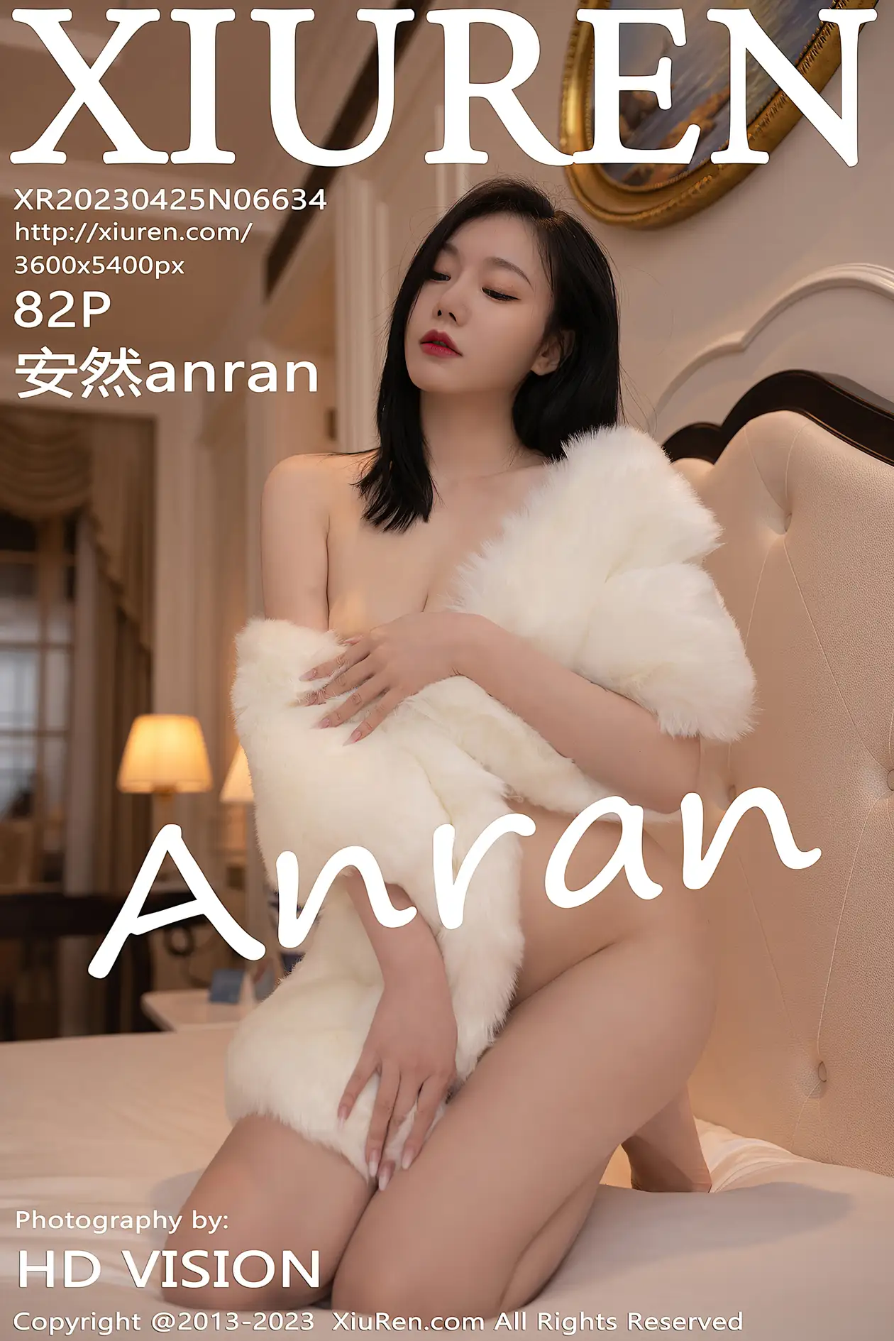 [秀人网] 2023.04.25 NO.6634 安然anran#[83P]-1