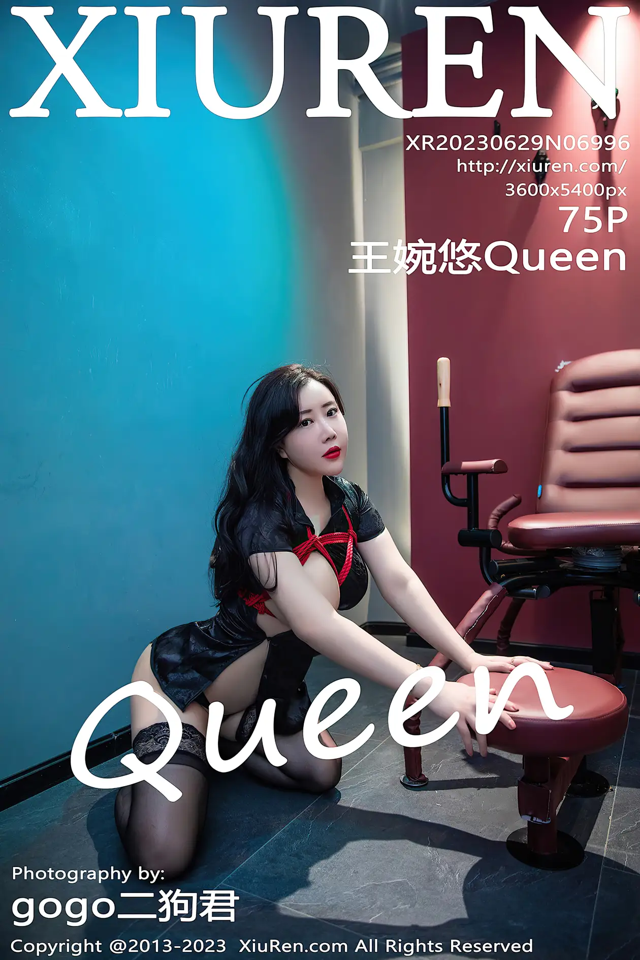 [秀人网] 2023.06.29 NO.6996 王婉悠Queen#[76P]-1