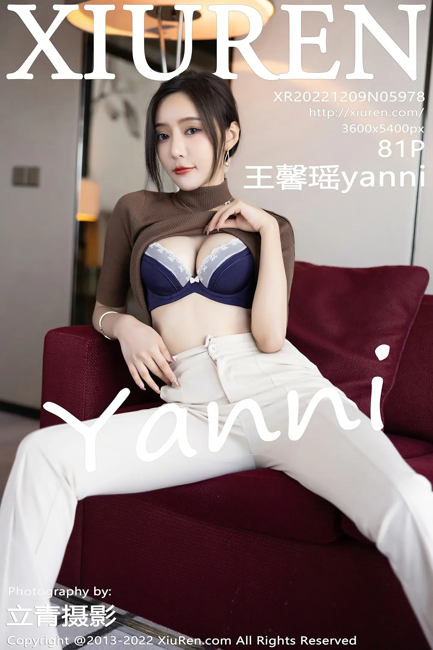 [秀人网] 2022.12.09 NO.5978 王馨瑶yanni#[82P]-1
