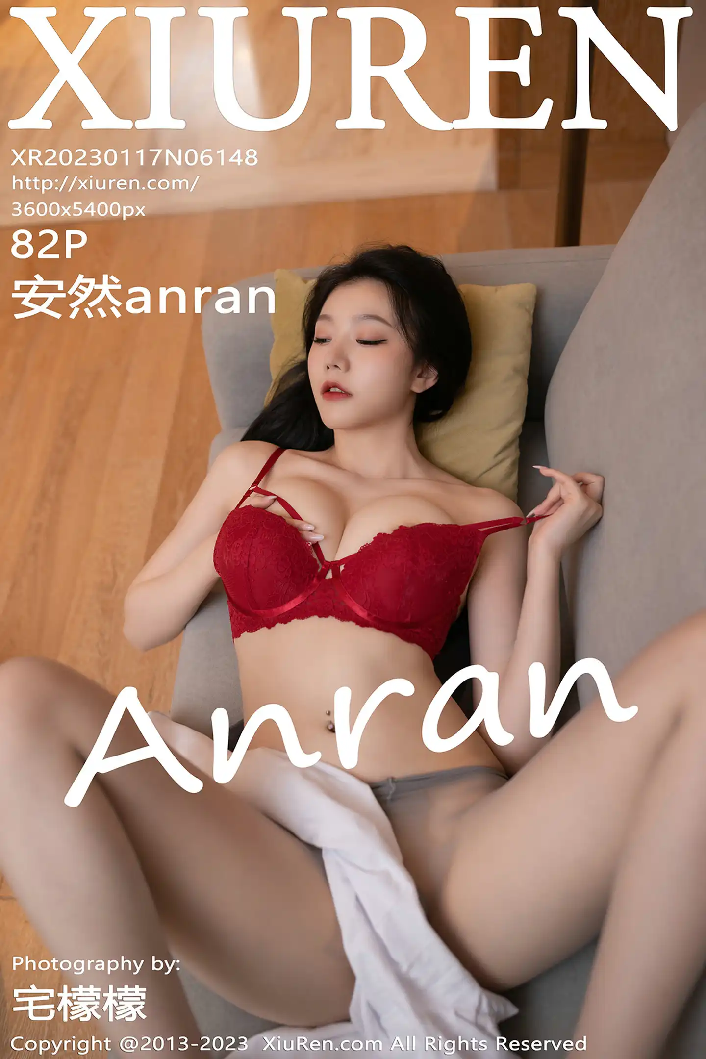 [秀人网] 2023.01.17 NO.6148 安然anran#[83P]-1