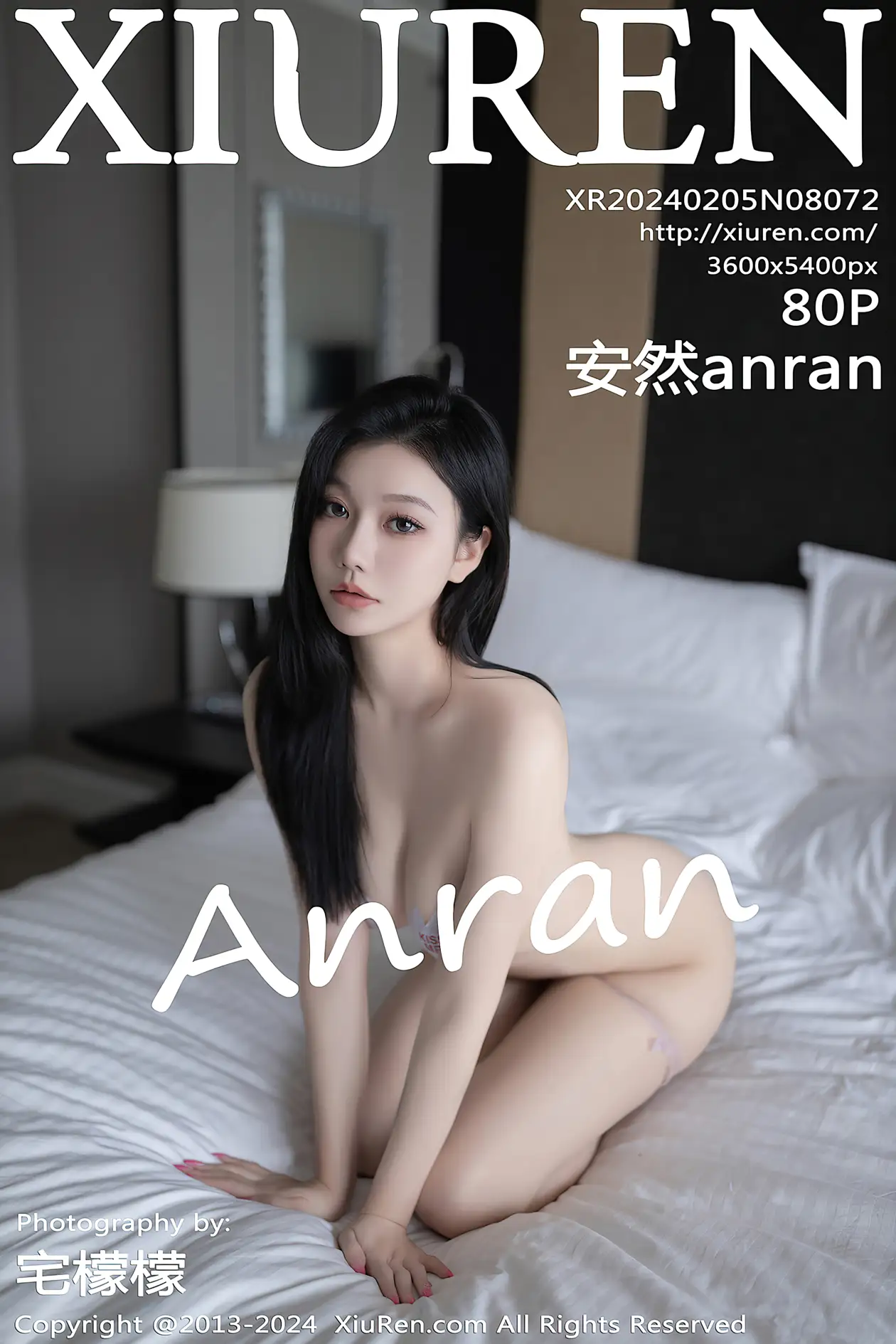 [秀人网] 2024.02.05 NO.8072 安然anran#[81P]-1