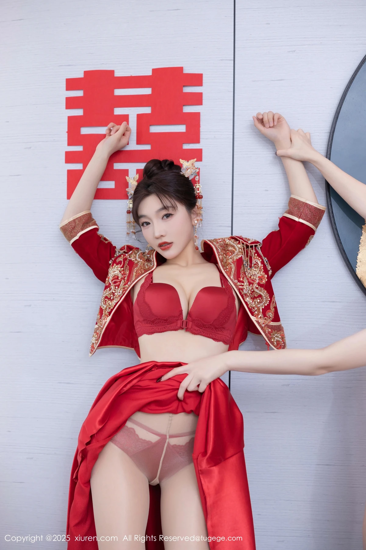 [秀人网] 2025.01.16 No.9770 陆萱萱#[83P]-13