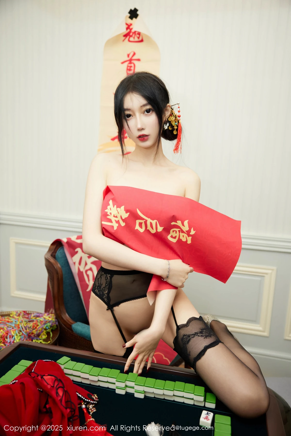 [秀人网] 2025.01.26 No.9826 玥儿玥er#[68P]-18