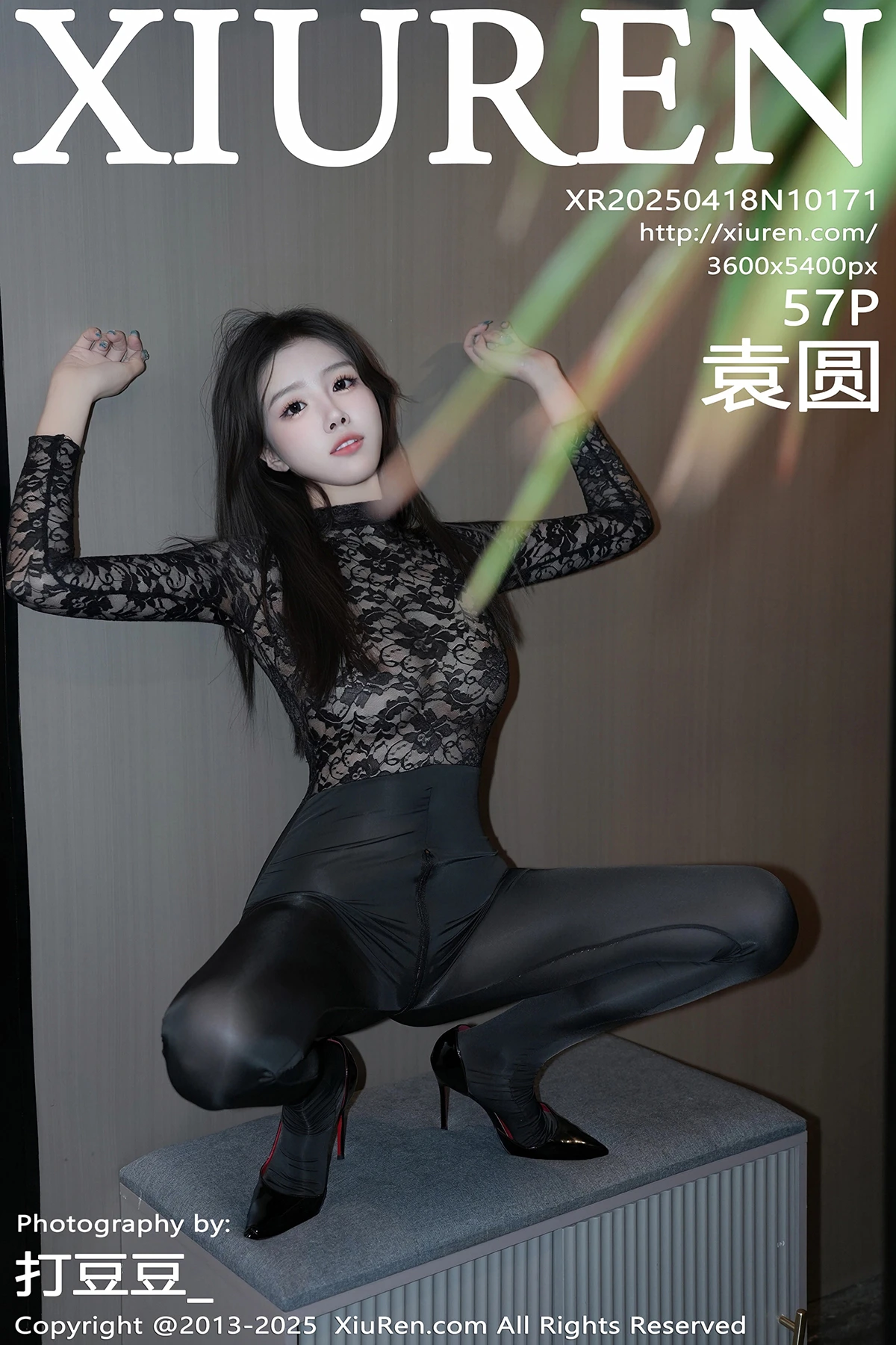 [XiuRen] 2025.04.18 No.10171 Yuan Yuan#[58P]-1