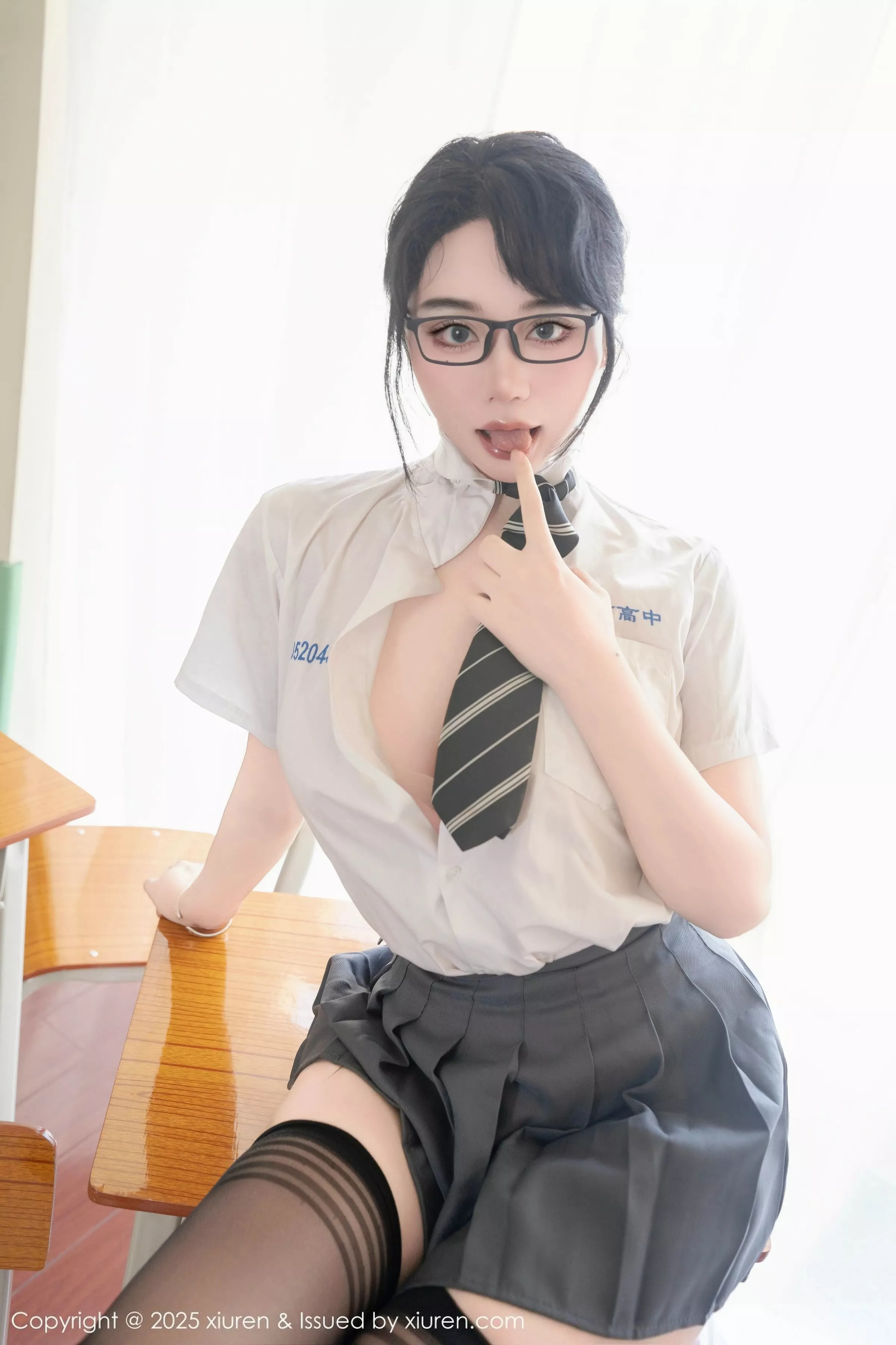 [秀人网] 2025.07.10 No.10530 汐汐爱吃草莓#[85P]-22