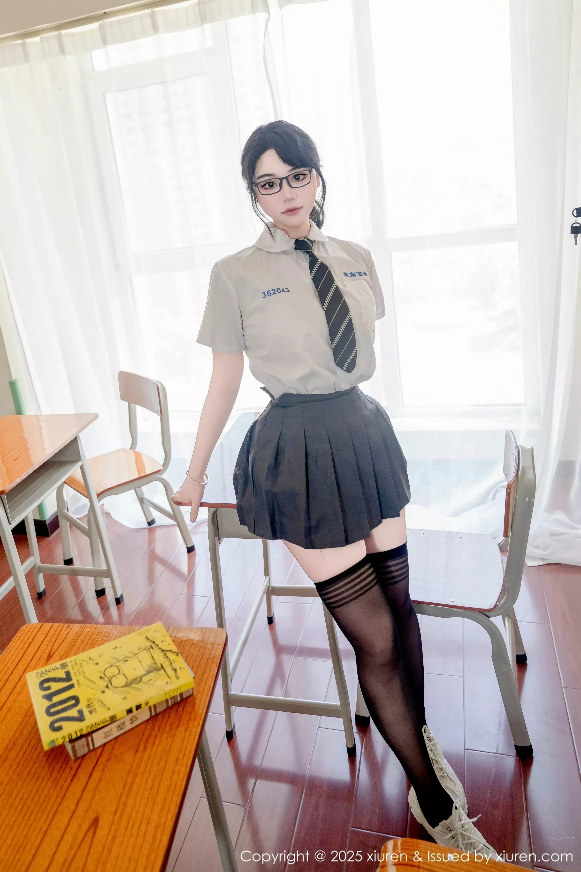 [秀人网] 2025.07.10 No.10530 汐汐爱吃草莓#[85P]-8