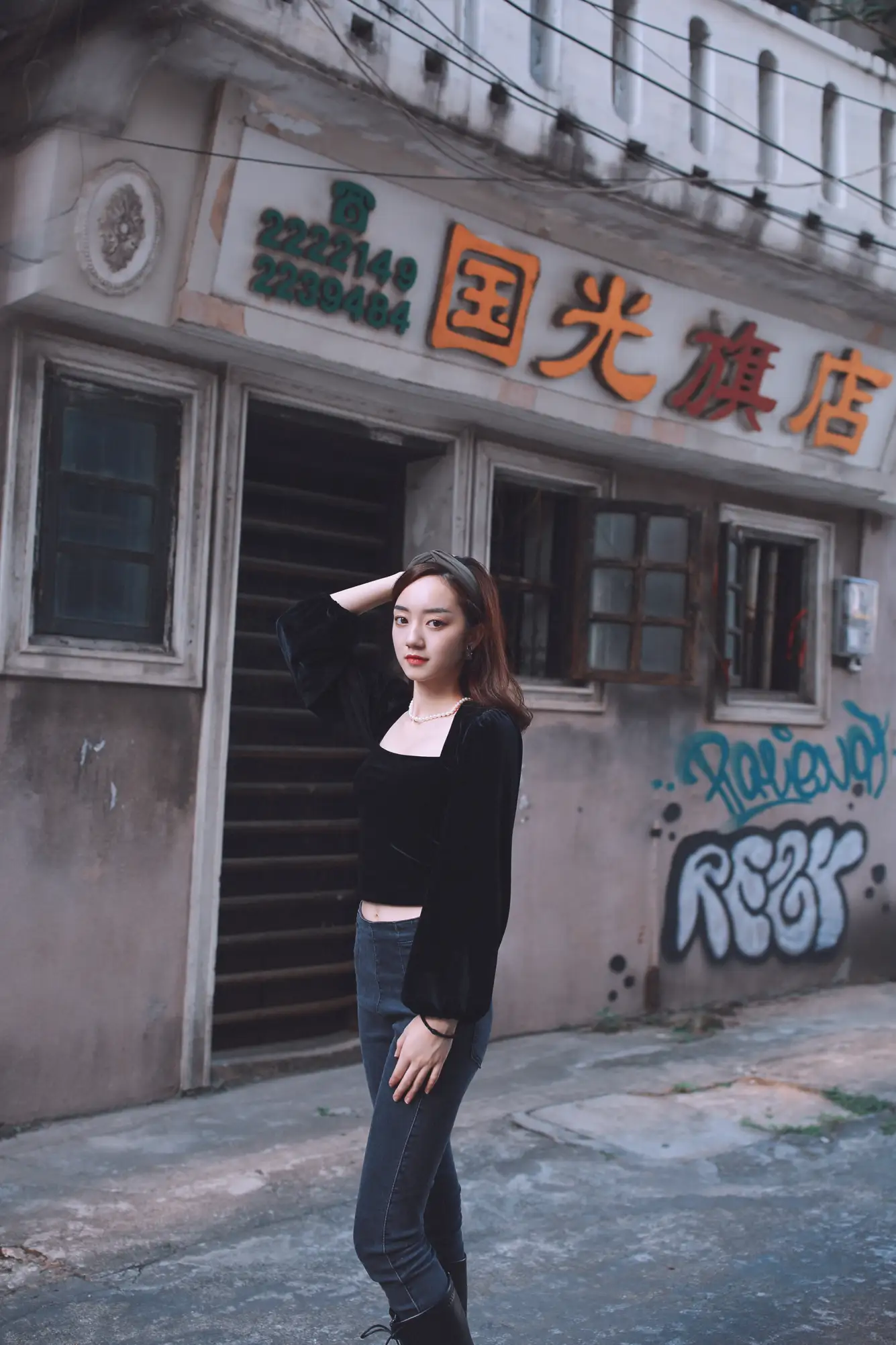 [艺图语] 2022.09.05 Vol.1875 – 老街 虫虫#[42P]-27