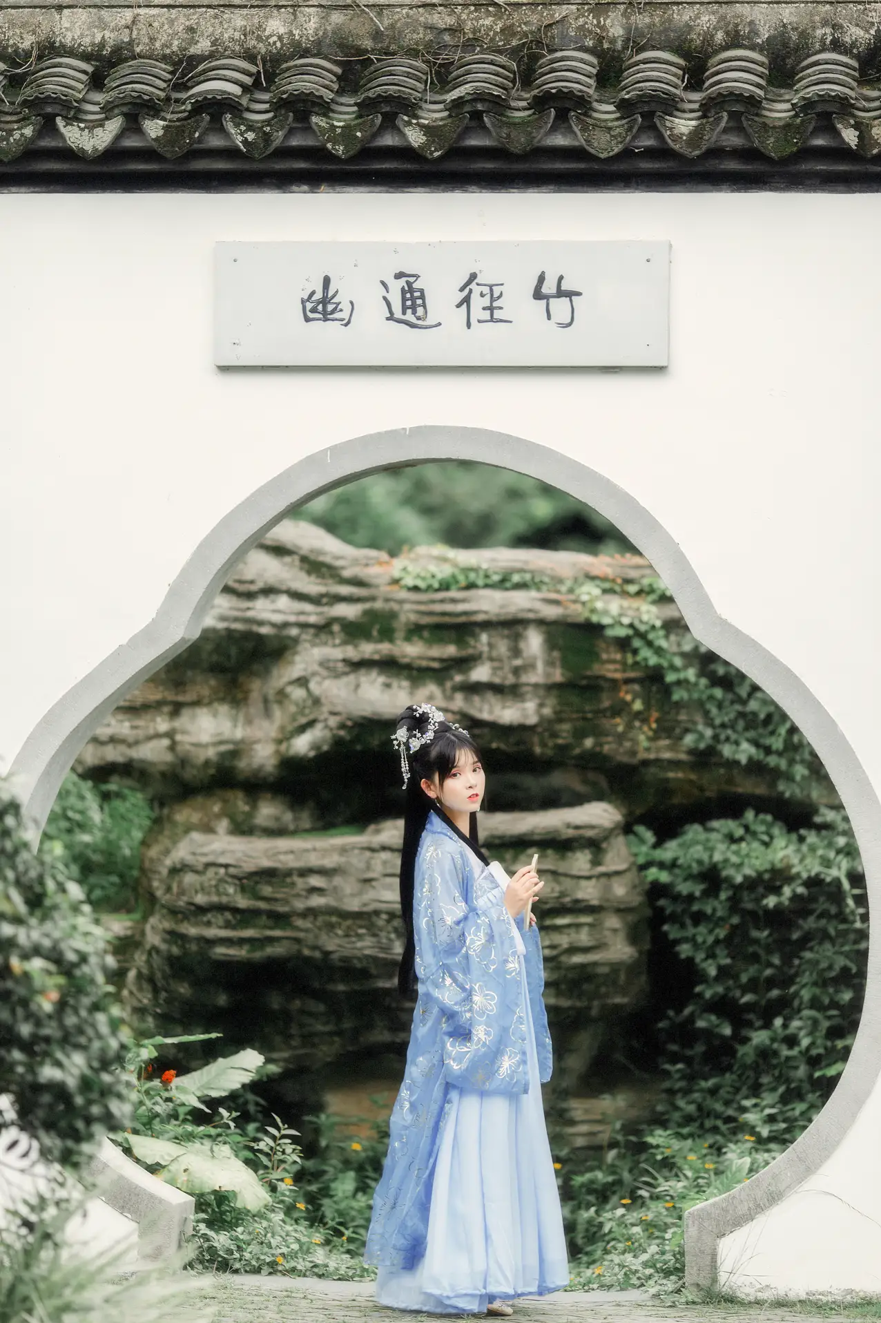 [艺图语] 2021.09.04 Vol.250 – 送桃 悠然#[26P]-23