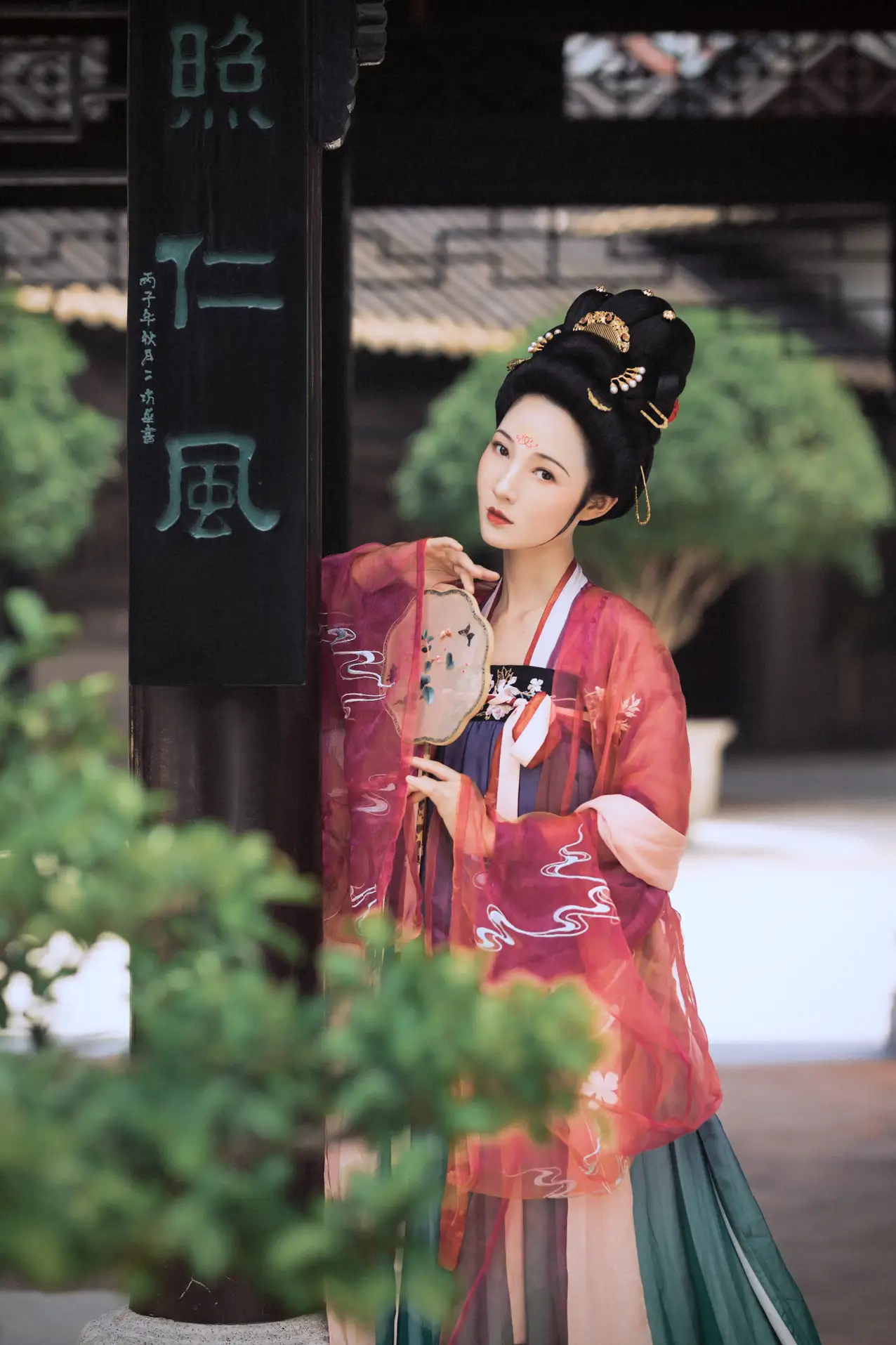 [艺图语] 2021.10.07 Vol.336 – 罗敷媚 瑞雪#[25P]-21