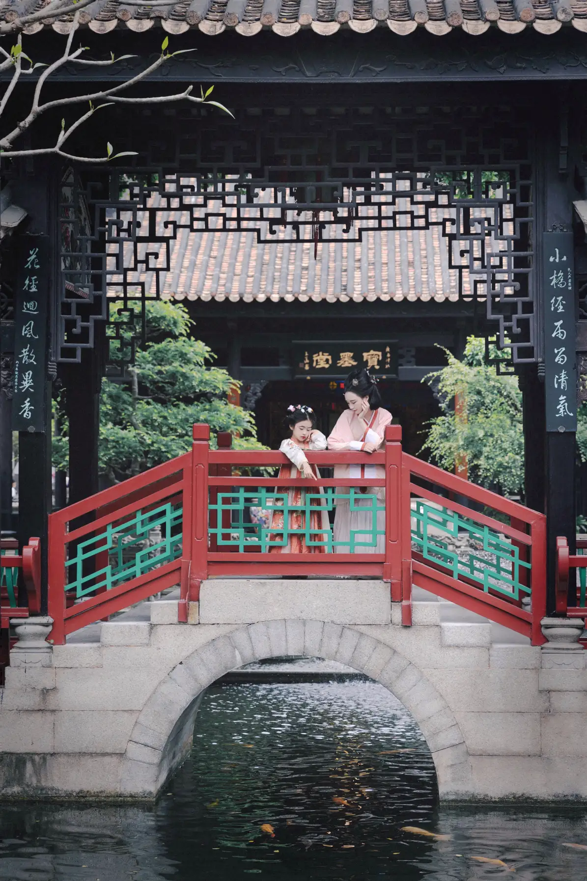 [艺图语] 2022.05.26 Vol.0989 – 画皮 秋水#[24P]-19