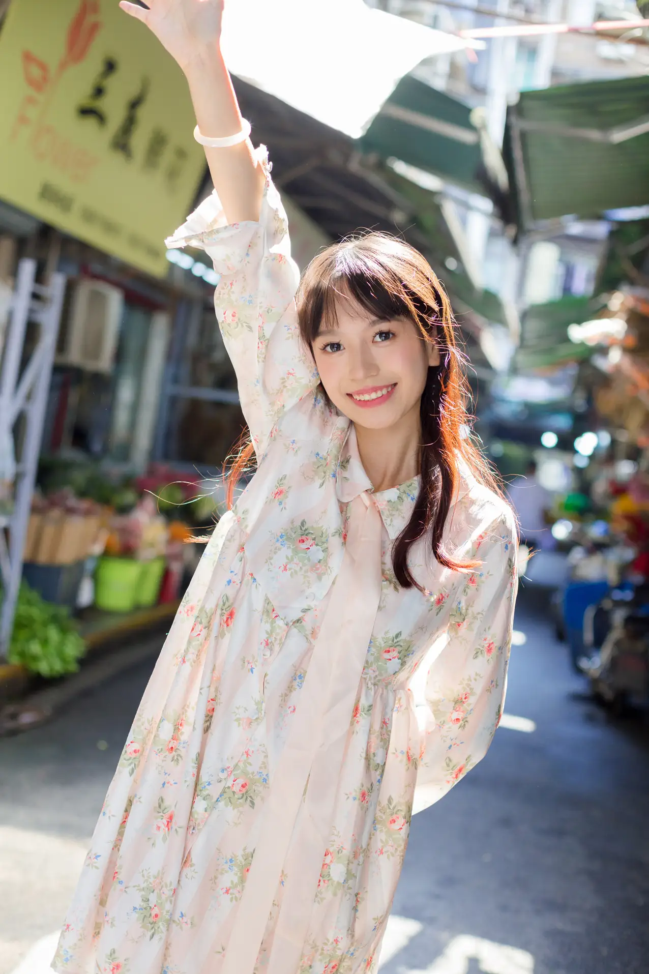 [艺图语] 2022.09.07 Vol.1894 – 心动 鄢韵琳儿#[32P]-29