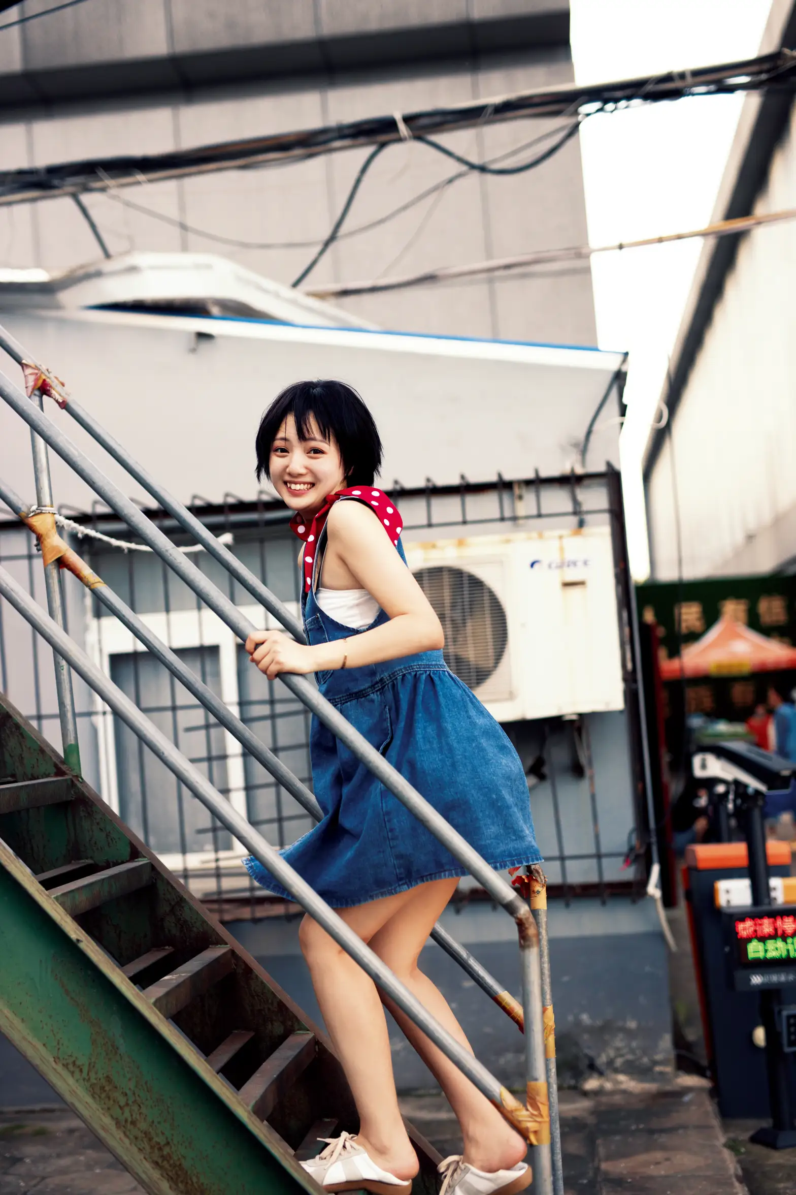 [艺图语] 2021.11.27 Vol.476 – 短发女孩 黎美汐#[31P]-23
