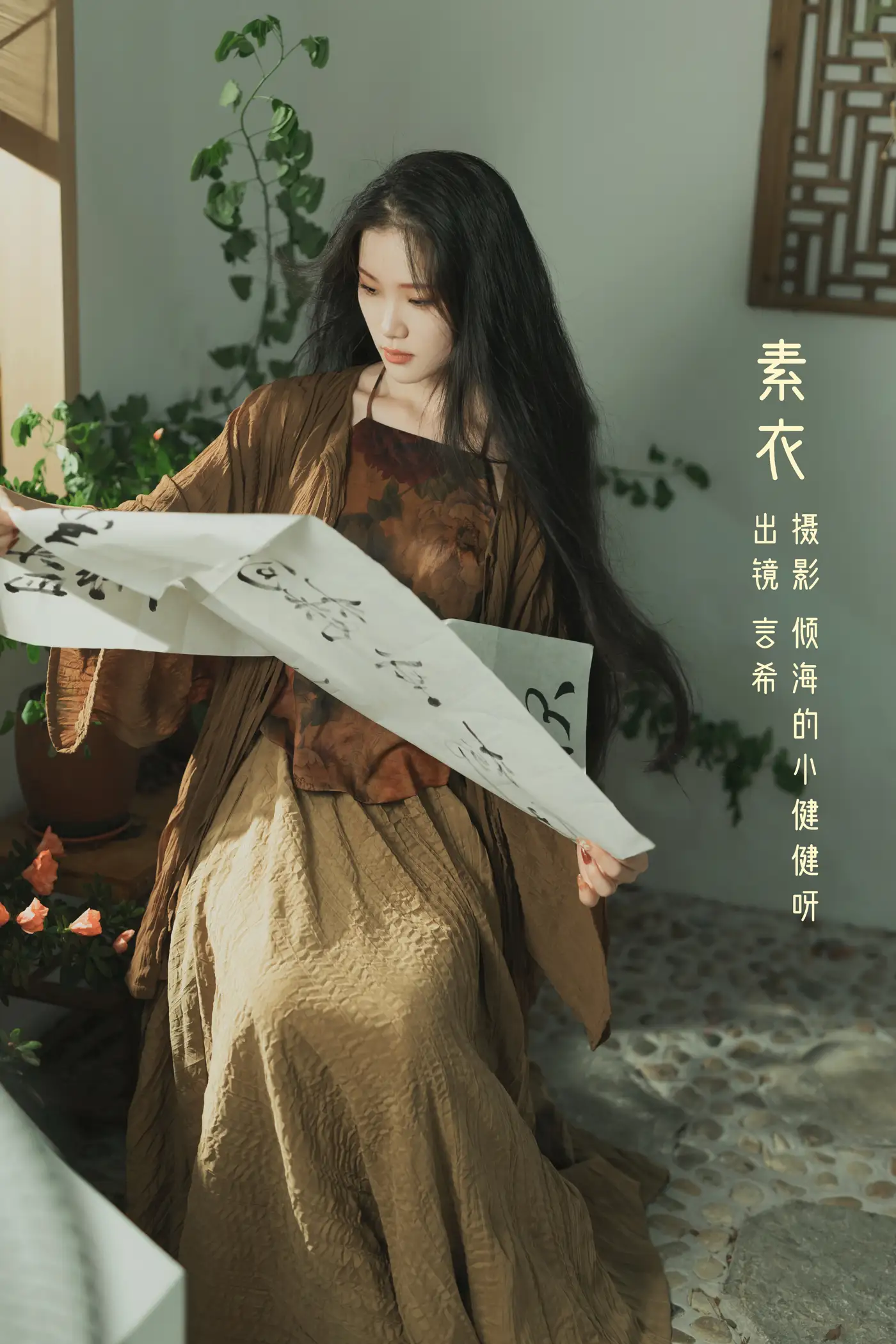 [艺图语] 2022.09.03 Vol.1861 – 素衣 相望回首喵喵喵#[35P]-1