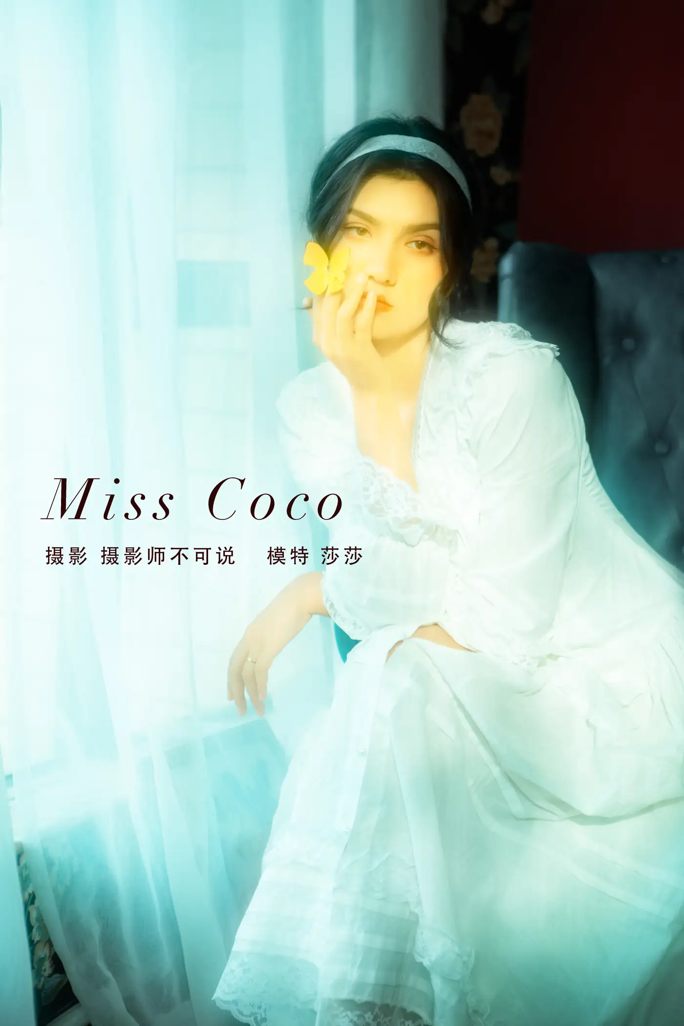 [艺图语] 2021.12.28 Vol.544 – Miss Coco 莎莎#[25P]-1