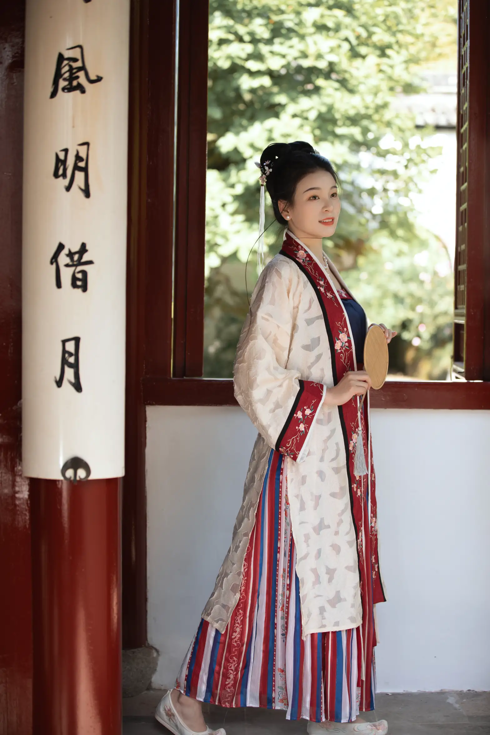 [艺图语] 2021.08.27 Vol.185 – 小园游记 肖肖#[26P]-25