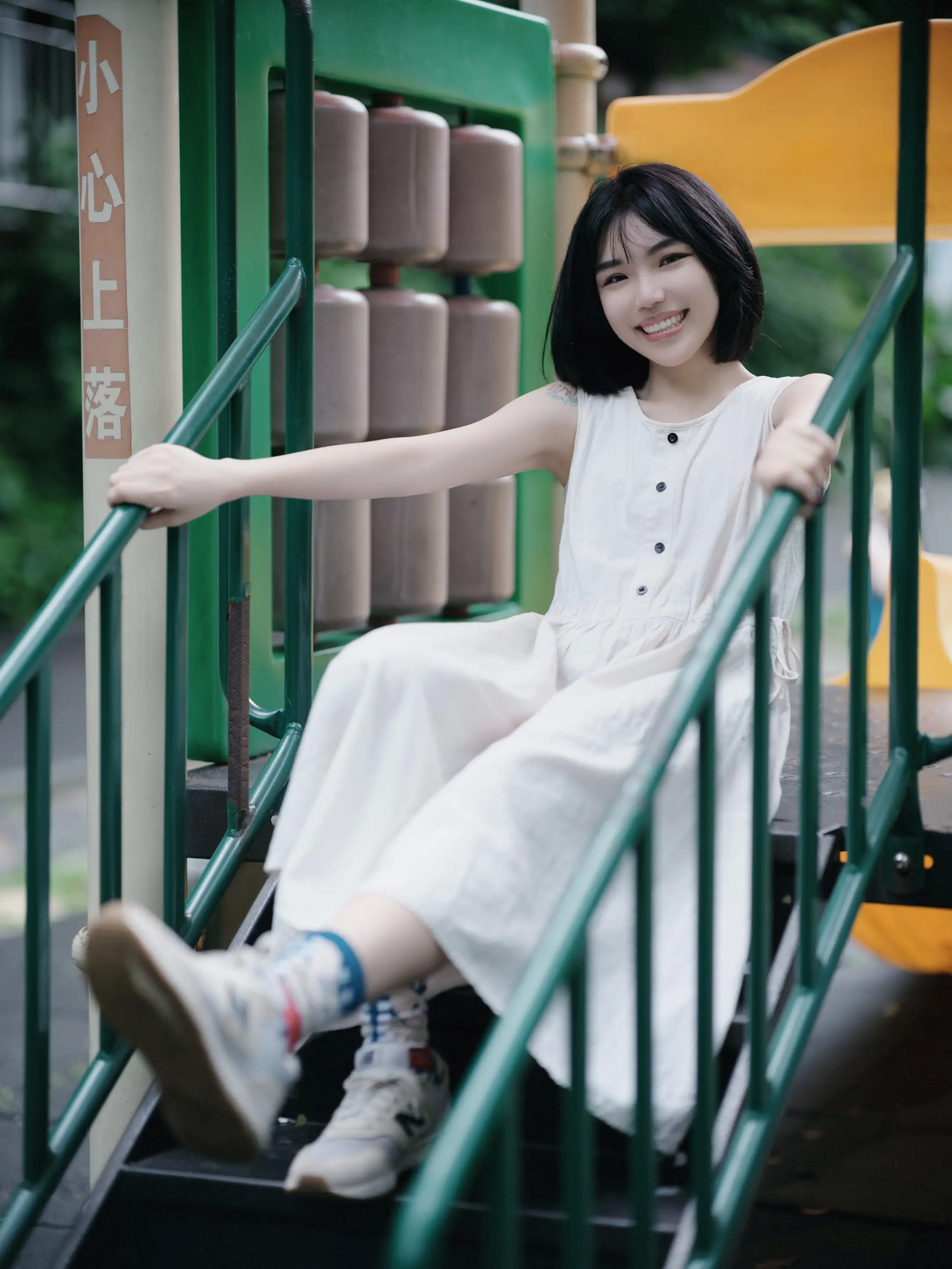 [艺图语] 2022.08.09 Vol.1659 – 爱笑的眼睛 PP#[60P]-7