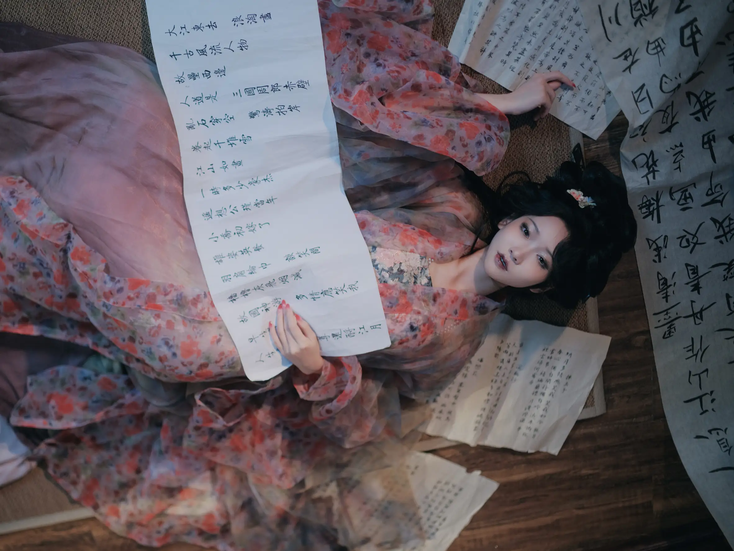 [艺图语] 2022.08.10 Vol.1668 – 家书 三七#[46P]-35