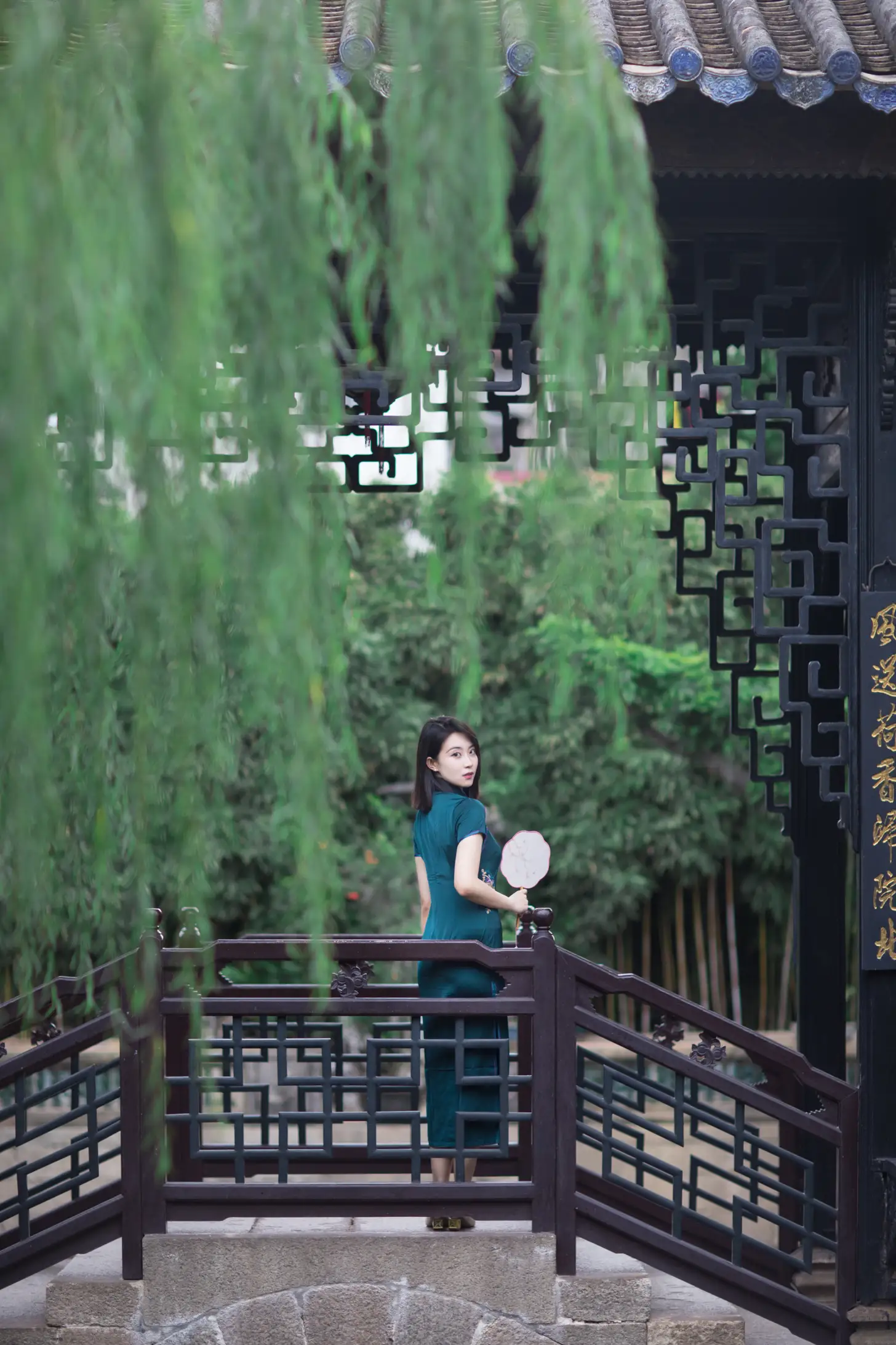 [艺图语] 2021.09.20 Vol.303 – 芳华 Neida#[34P]-27