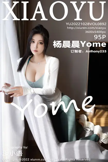 [语画界] 2022.10.28 VOL.0892 杨晨晨Yome#[96P]-1
